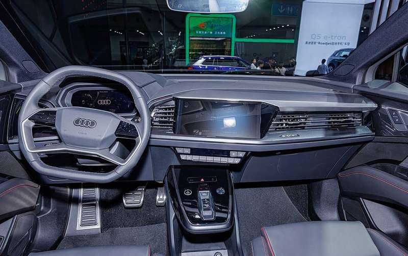 Q5 Interior
