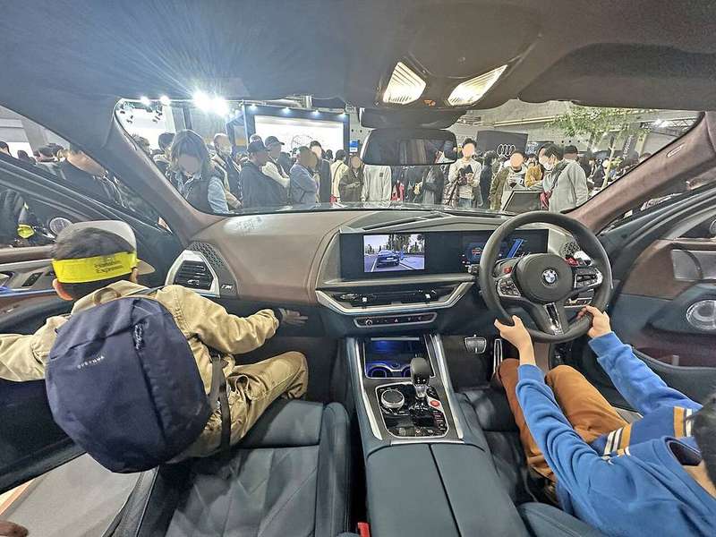 i5 Interior