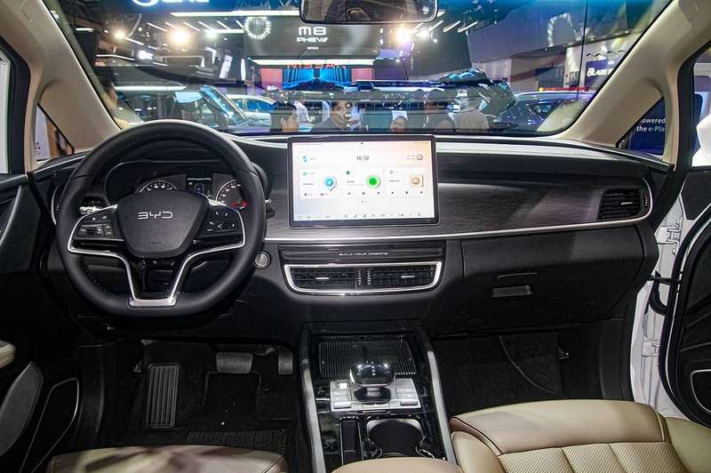 eMax 7 Interior