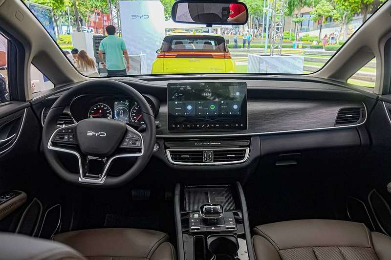 eMax 7 Interior