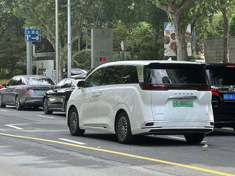 D9 Exterior