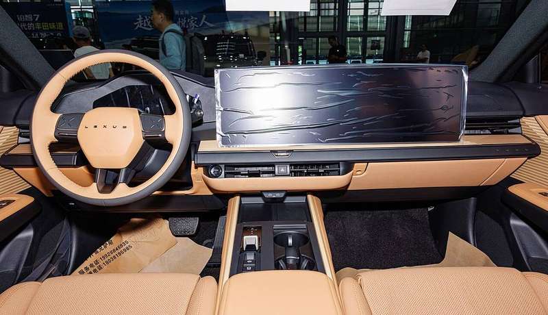 ES Interior