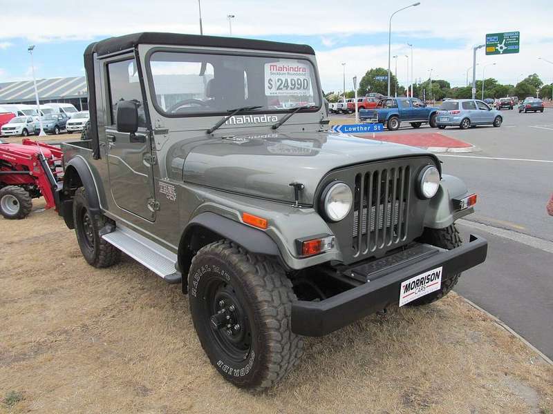 Thar Exterior