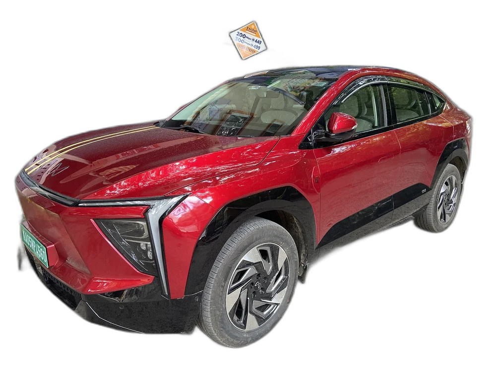 XEV 9e — real photo, background removed