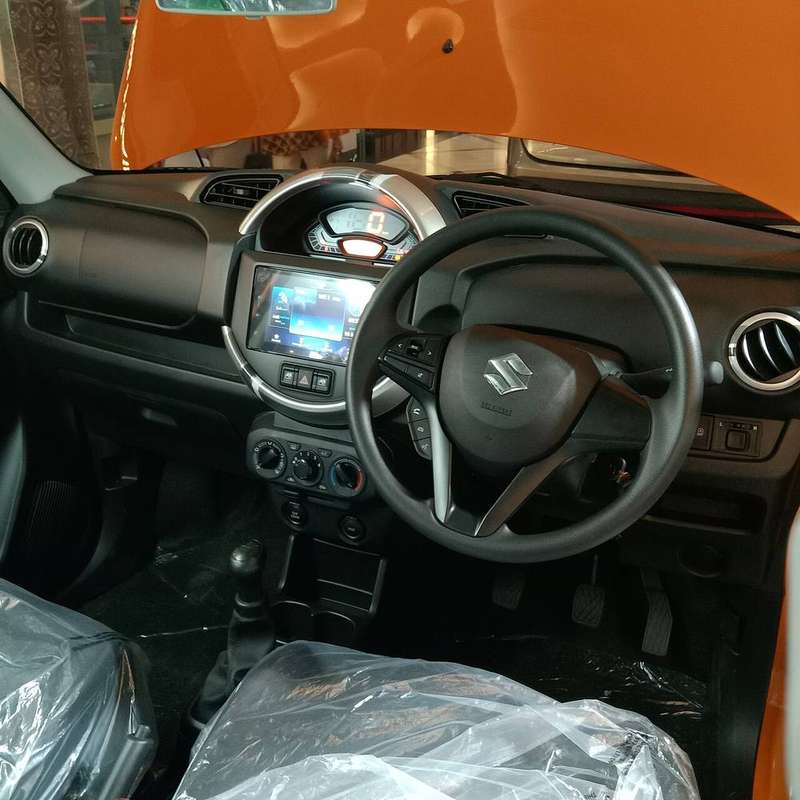 S-Presso Interior