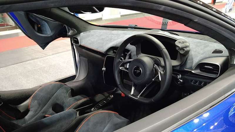 Artura Interior