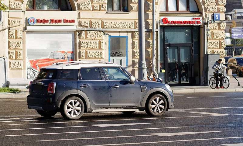 Countryman Exterior