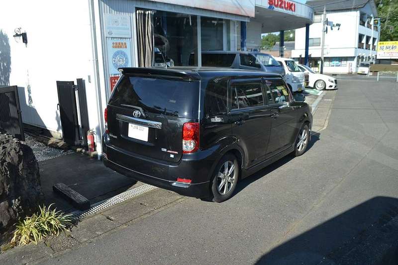 Rumion Exterior