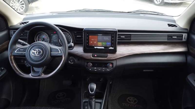 Rumion Interior