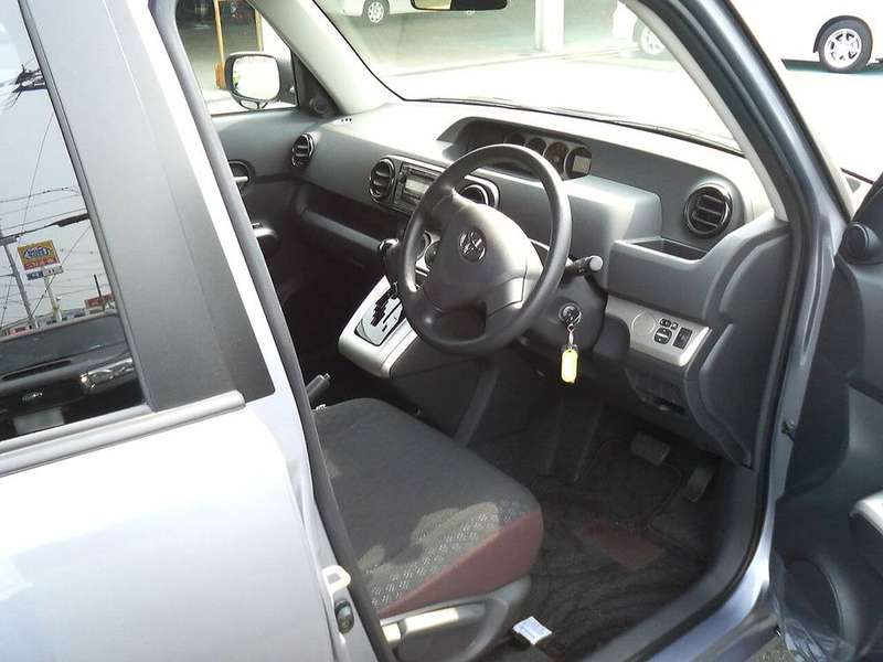 Rumion Interior